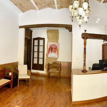 Arteaga Hostal & Banos Arabes Elvira Granada Buitenkant foto